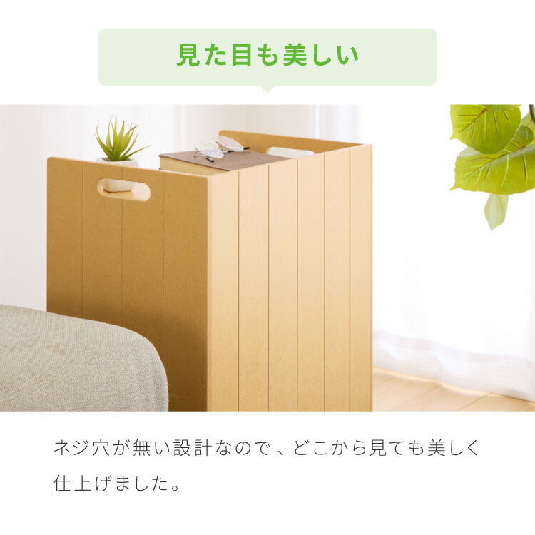 日本製 隠せるリビング整理ワゴン 幅40cm コンセント付き キャスター付き デスクワゴン 引出し収納 完成品 収納 棚 隠せる(代引不可)