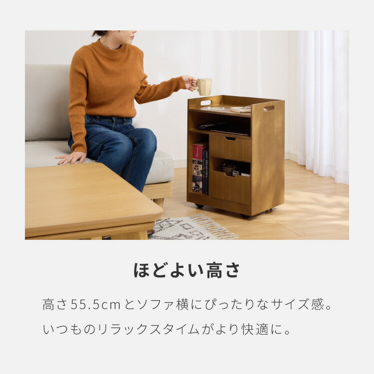 日本製 隠せるリビング整理ワゴン 幅40cm コンセント付き キャスター付き デスクワゴン 引出し収納 完成品 収納 棚 隠せる(代引不可)