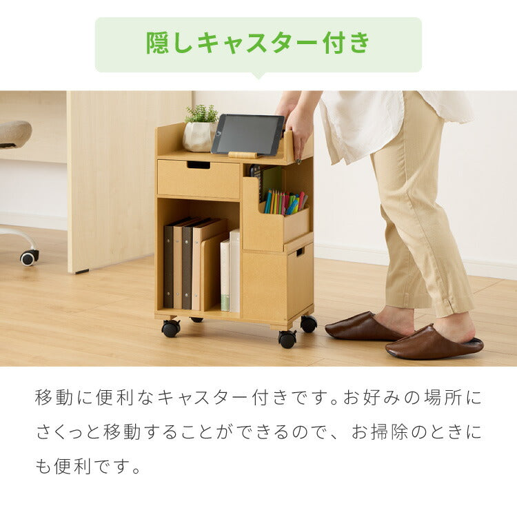 日本製 多機能 目隠しワゴン 幅40cm キャスター付き コンセント付き ツールボックス付き 木製 ゴミ箱付き デスクワゴン 引出し収納 完成品 収納 棚 隠せる(代引不可)