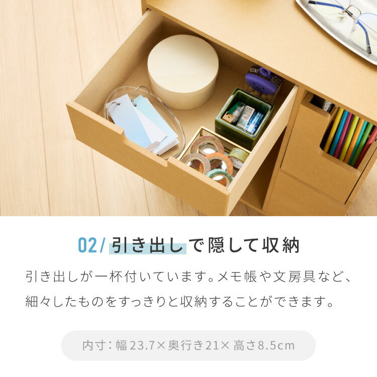 日本製 多機能 目隠しワゴン 幅40cm キャスター付き コンセント付き ツールボックス付き 木製 ゴミ箱付き デスクワゴン 引出し収納 完成品 収納 棚 隠せる(代引不可)