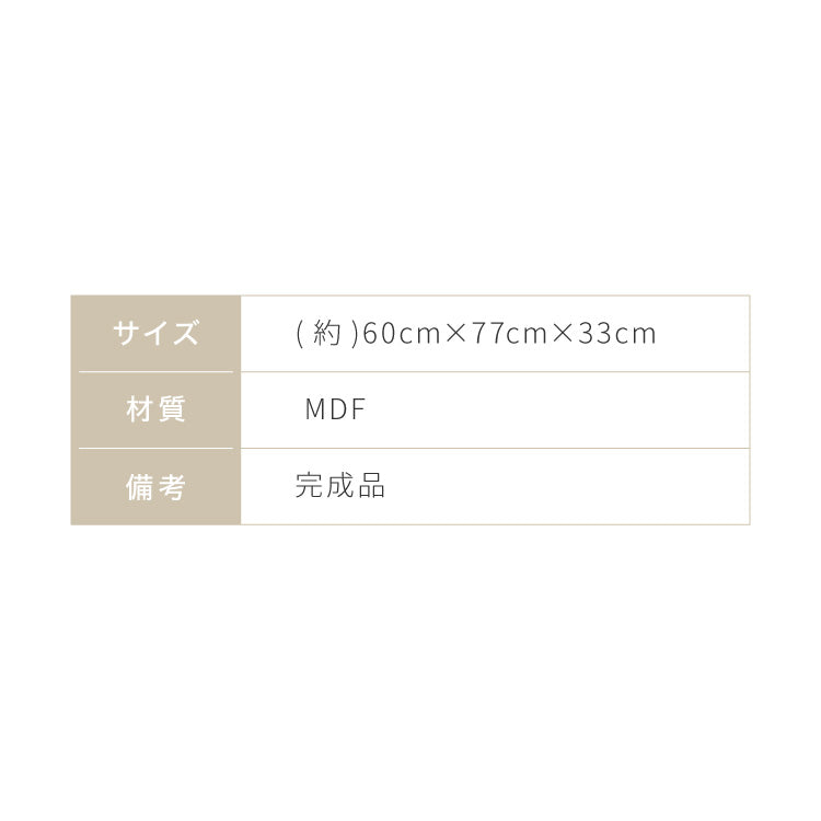 日本製 本段 全て稼働棚のレコードラック ディスプレイラック 大容量 ワインも置けるおしゃれラック 完成品 レコード cd コミック 収納 lp ラック 棚 キャビネット 大容量(代引不可)