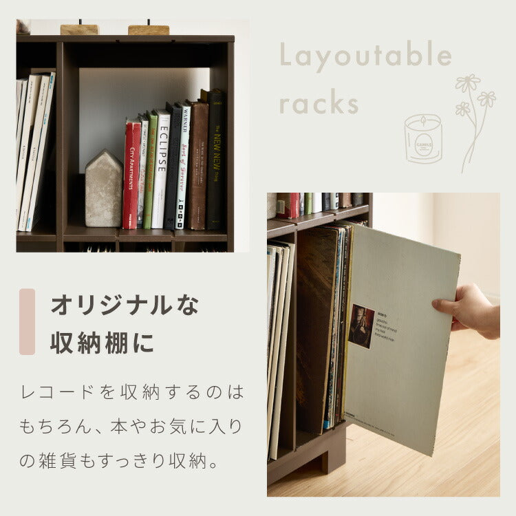 日本製 本段 全て稼働棚のレコードラック ディスプレイラック 大容量 ワインも置けるおしゃれラック 完成品 レコード cd コミック 収納 lp ラック 棚 キャビネット 大容量(代引不可)
