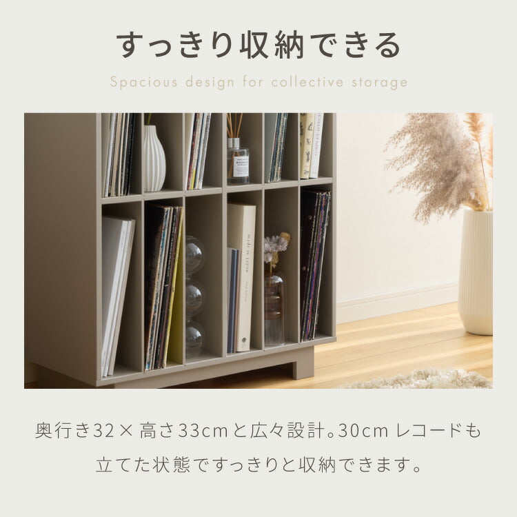 日本製 本段 全て稼働棚のレコードラック ディスプレイラック 大容量 ワインも置けるおしゃれラック 完成品 レコード cd コミック 収納 lp ラック 棚 キャビネット 大容量(代引不可)