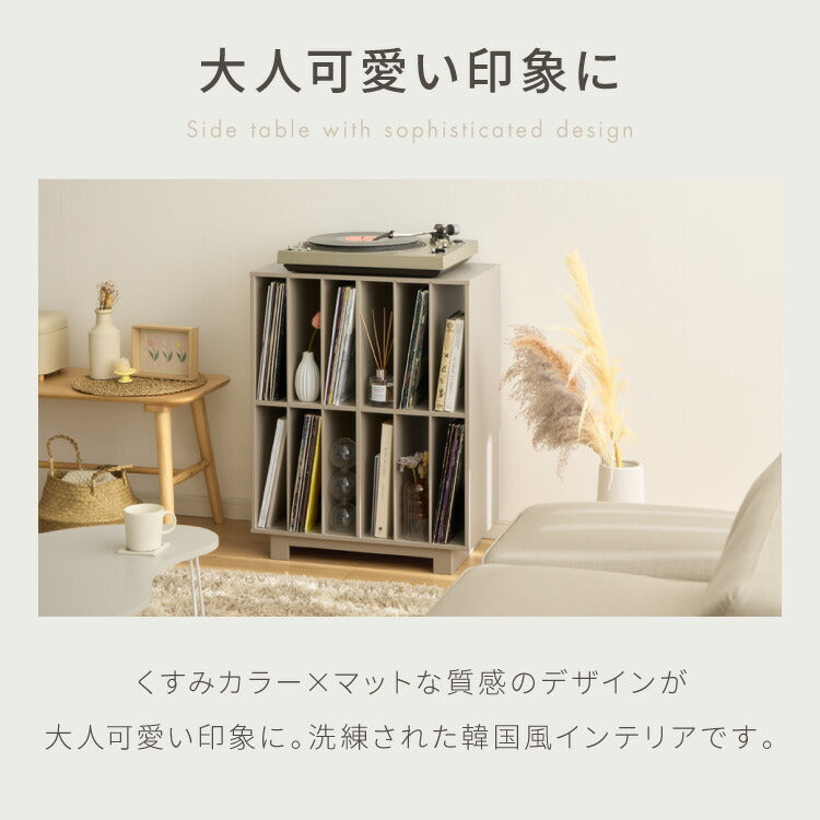 日本製 本段 全て稼働棚のレコードラック ディスプレイラック 大容量 ワインも置けるおしゃれラック 完成品 レコード cd コミック 収納 lp ラック 棚 キャビネット 大容量(代引不可)