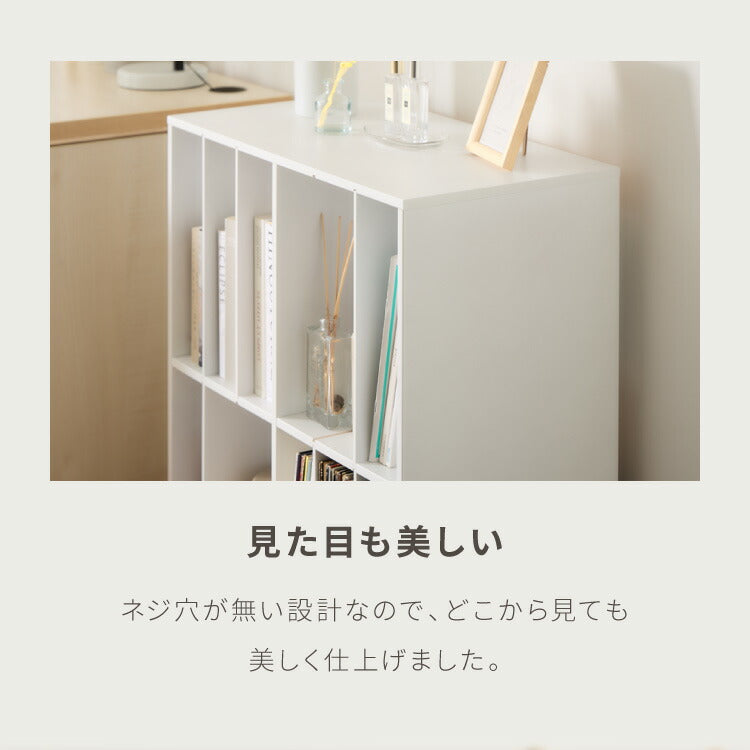 日本製 本段 全て稼働棚のレコードラック ディスプレイラック 大容量 ワインも置けるおしゃれラック 完成品 レコード cd コミック 収納 lp ラック 棚 キャビネット 大容量(代引不可)