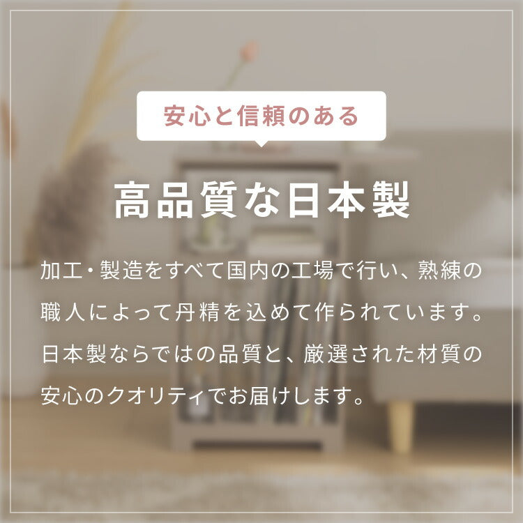 日本製 3way サイドテーブル 幅50cm レコードプレーヤー置けるレコードラック 稼働棚 4枚 多目的 ベッド 横テーブル ウッドテーブル 完成品(代引不可)