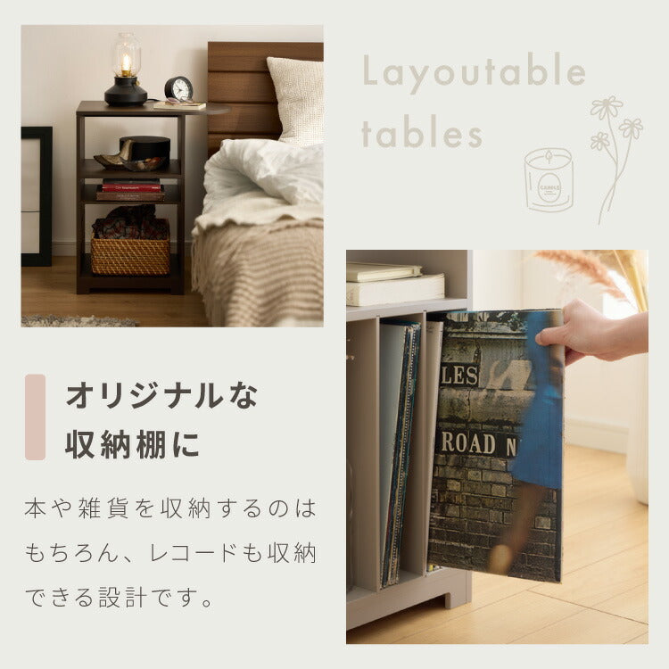 日本製 3way サイドテーブル 幅50cm レコードプレーヤー置けるレコードラック 稼働棚 4枚 多目的 ベッド 横テーブル ウッドテーブル 完成品(代引不可)