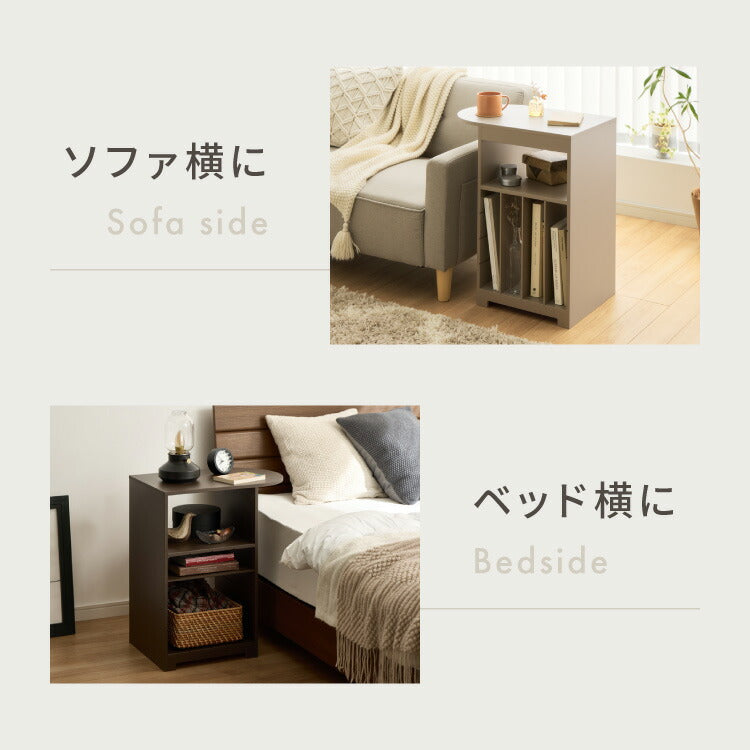 日本製 3way サイドテーブル 幅50cm レコードプレーヤー置けるレコードラック 稼働棚 4枚 多目的 ベッド 横テーブル ウッドテーブル 完成品(代引不可)