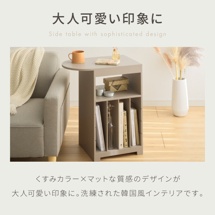日本製 3way サイドテーブル 幅50cm レコードプレーヤー置けるレコードラック 稼働棚 4枚 多目的 ベッド 横テーブル ウッドテーブル 完成品(代引不可)