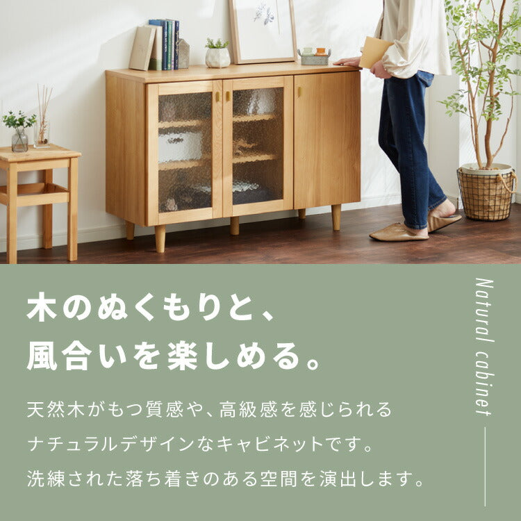 キャビネット 幅110cm サイドボード 天然木 脚付き ガラス扉 リビングボード 収納家具 サイドチェスト オーク ウォールナット 木製 リビング ダイニング(代引不可)