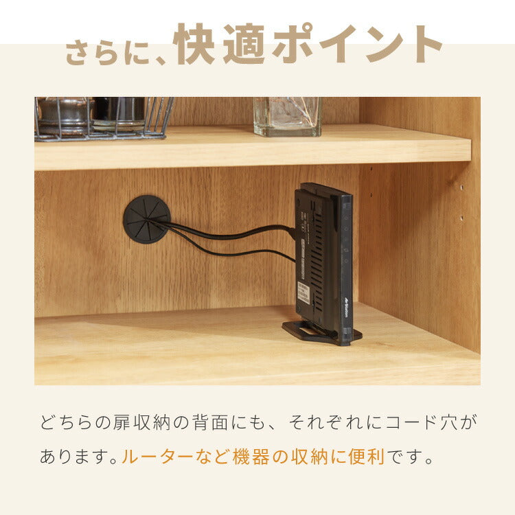 キャビネット 幅110cm サイドボード 天然木 脚付き ガラス扉 リビングボード 収納家具 サイドチェスト オーク ウォールナット 木製 リビング ダイニング(代引不可)