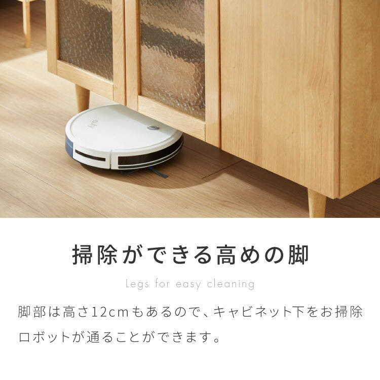 キャビネット 幅110cm サイドボード 天然木 脚付き ガラス扉 リビングボード 収納家具 サイドチェスト オーク ウォールナット 木製 リビング ダイニング(代引不可)