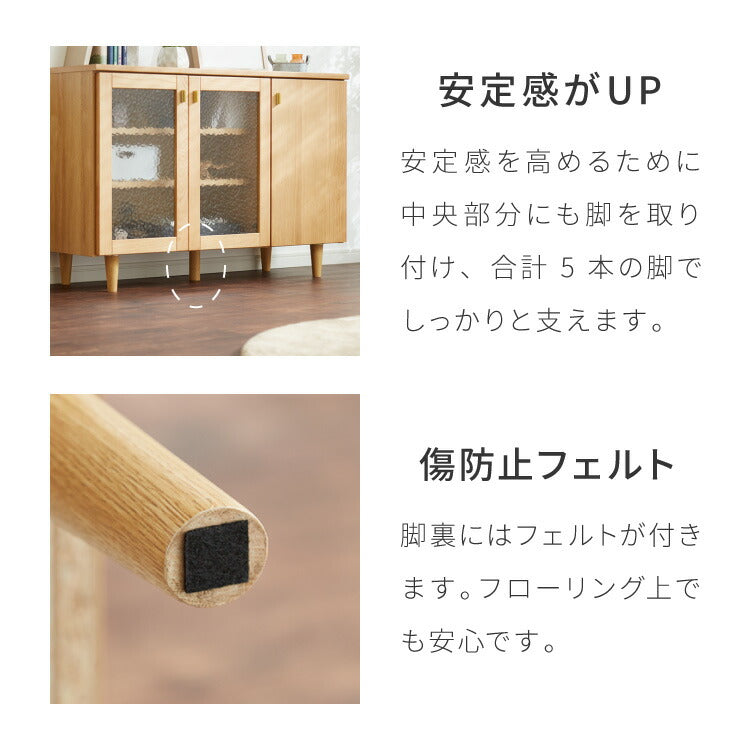 キャビネット 幅110cm サイドボード 天然木 脚付き ガラス扉 リビングボード 収納家具 サイドチェスト オーク ウォールナット 木製 リビング ダイニング(代引不可)