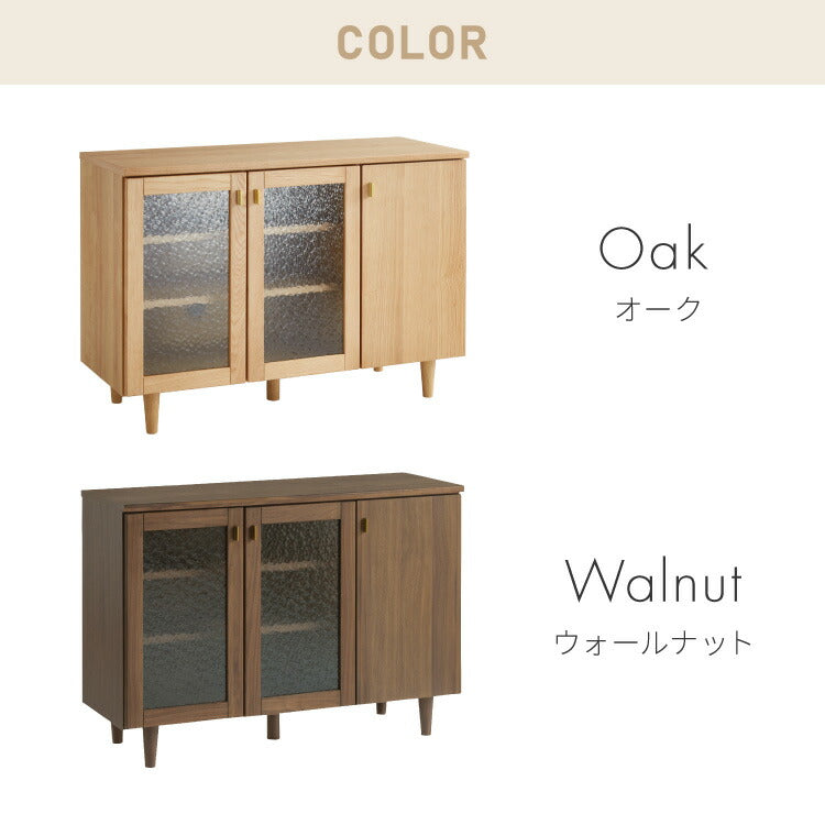 キャビネット 幅110cm サイドボード 天然木 脚付き ガラス扉 リビングボード 収納家具 サイドチェスト オーク ウォールナット 木製 リビング ダイニング(代引不可)