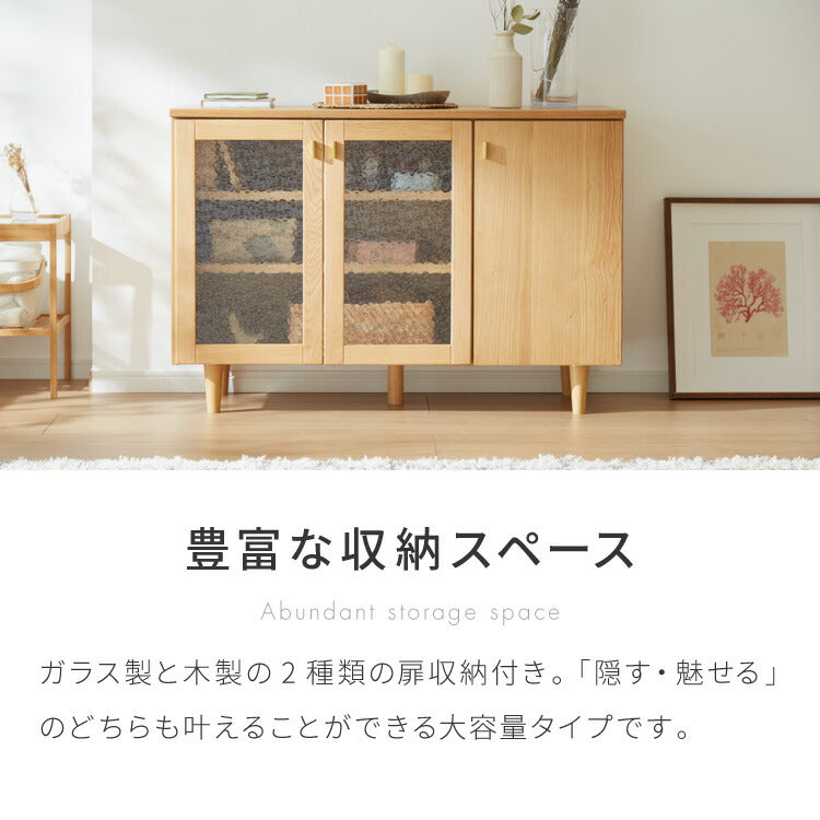 キャビネット 幅110cm サイドボード 天然木 脚付き ガラス扉 リビングボード 収納家具 サイドチェスト オーク ウォールナット 木製 リビング ダイニング(代引不可)