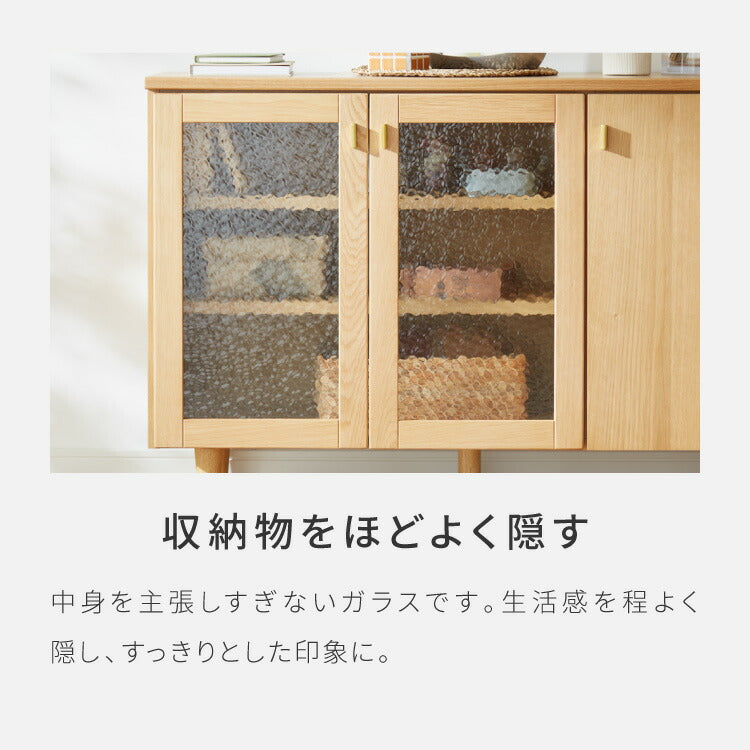 キャビネット 幅110cm サイドボード 天然木 脚付き ガラス扉 リビングボード 収納家具 サイドチェスト オーク ウォールナット 木製 リビング ダイニング(代引不可)