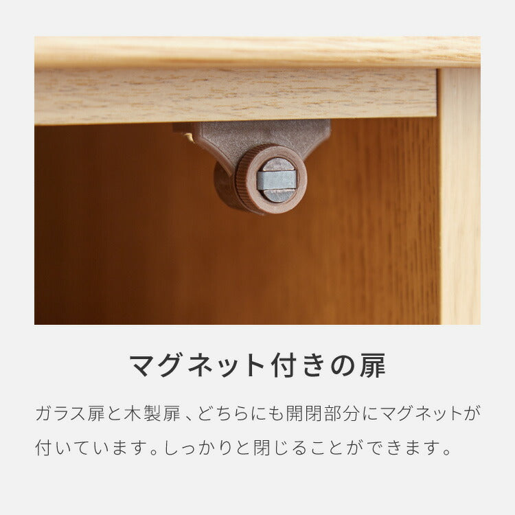 キャビネット 幅110cm サイドボード 天然木 脚付き ガラス扉 リビングボード 収納家具 サイドチェスト オーク ウォールナット 木製 リビング ダイニング(代引不可)