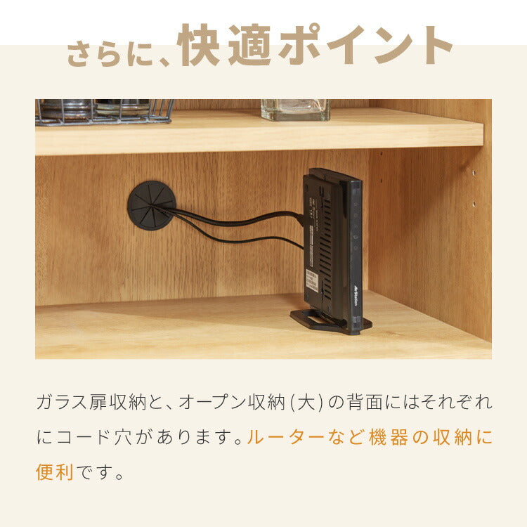 スライドシェルフ 幅110cm キャビネット 伸縮タイプ 天然木 脚付き ガラス扉 サイドボード リビングボード 収納家具 サイドチェスト オーク ウォールナット 木製 リビング ダイニング(代引不可)