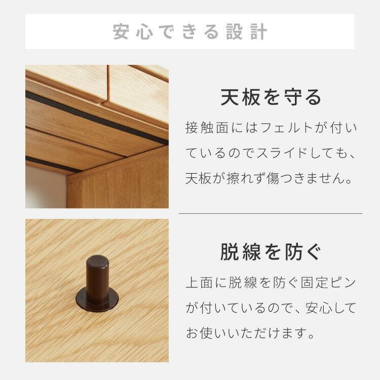 スライドシェルフ 幅110cm キャビネット 伸縮タイプ 天然木 脚付き ガラス扉 サイドボード リビングボード 収納家具 サイドチェスト オーク ウォールナット 木製 リビング ダイニング(代引不可)