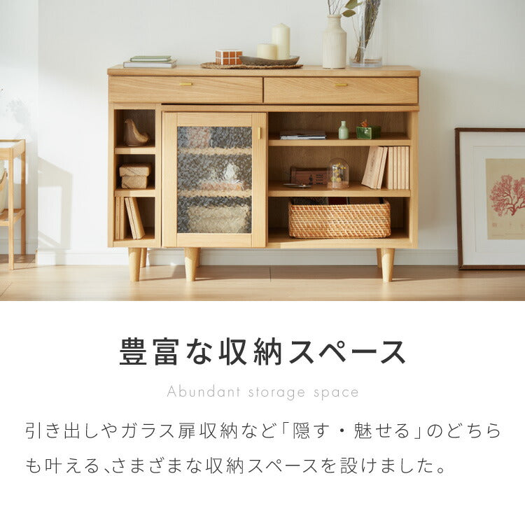 スライドシェルフ 幅110cm キャビネット 伸縮タイプ 天然木 脚付き ガラス扉 サイドボード リビングボード 収納家具 サイドチェスト オーク ウォールナット 木製 リビング ダイニング(代引不可)