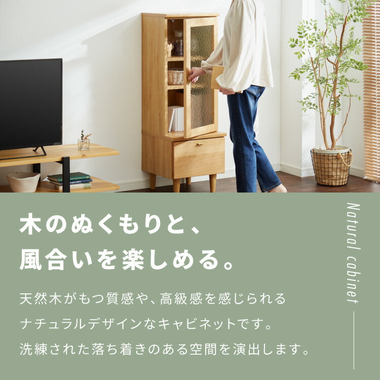 キャビネット 幅40cm サイドボード 天然木 ガラス扉 リビングボード 収納家具 本棚 サイドチェスト オーク ウォールナット 木製 リビング ダイニング(代引不可)