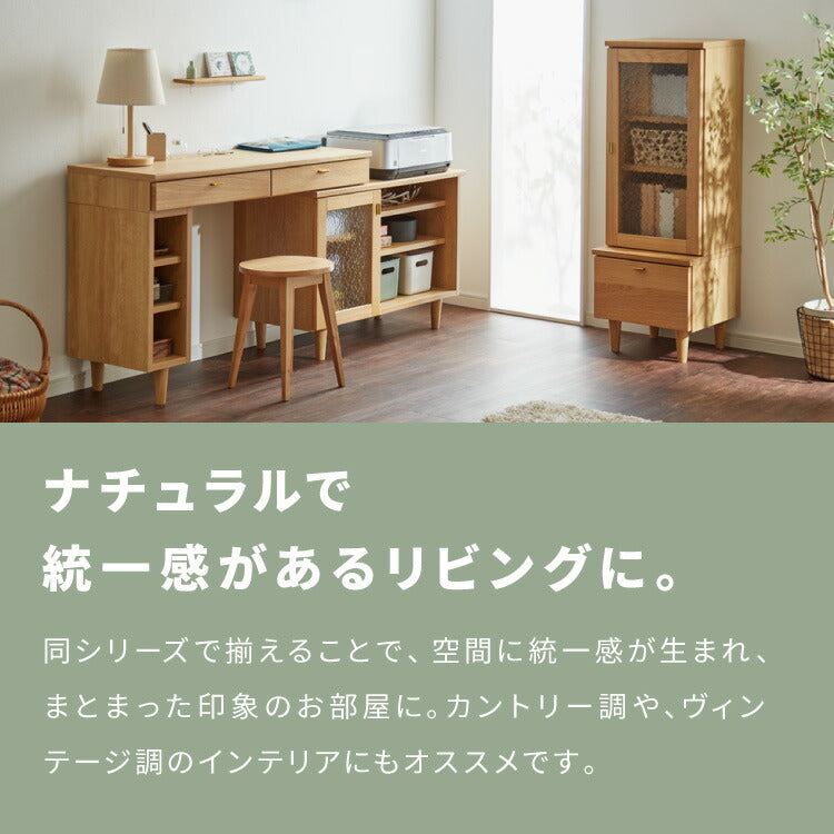 キャビネット 幅40cm サイドボード 天然木 ガラス扉 リビングボード 収納家具 本棚 サイドチェスト オーク ウォールナット 木製 リビング ダイニング(代引不可)
