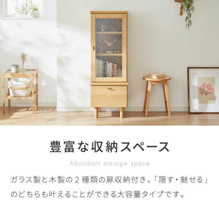 キャビネット 幅40cm サイドボード 天然木 ガラス扉 リビングボード 収納家具 本棚 サイドチェスト オーク ウォールナット 木製 リビング ダイニング(代引不可)