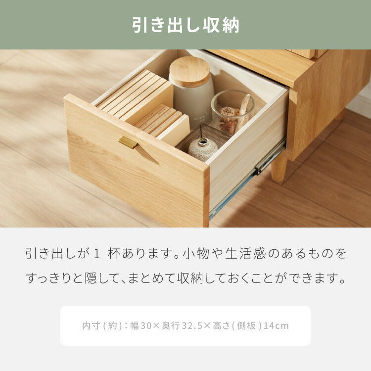 キャビネット 幅40cm サイドボード 天然木 ガラス扉 リビングボード 収納家具 本棚 サイドチェスト オーク ウォールナット 木製 リビング ダイニング(代引不可)