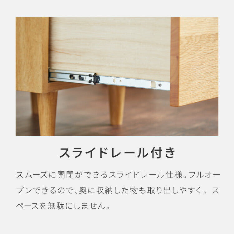 キャビネット 幅40cm サイドボード 天然木 ガラス扉 リビングボード 収納家具 本棚 サイドチェスト オーク ウォールナット 木製 リビング ダイニング(代引不可)