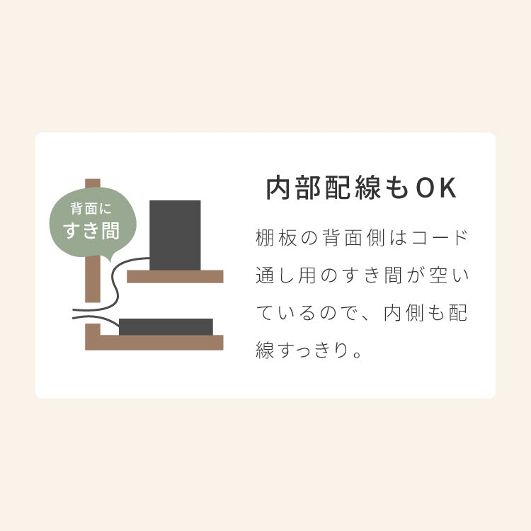 キャビネット 幅74cm サイドボード 天然木 脚付き ガラス扉 引き出し リビングボード 収納家具 サイドチェスト オーク ウォールナット 木製 リビング ダイニング(代引不可)
