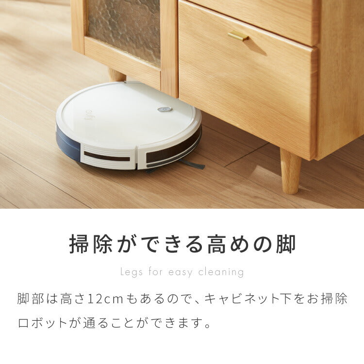 キャビネット 幅74cm サイドボード 天然木 脚付き ガラス扉 引き出し リビングボード 収納家具 サイドチェスト オーク ウォールナット 木製 リビング ダイニング(代引不可)