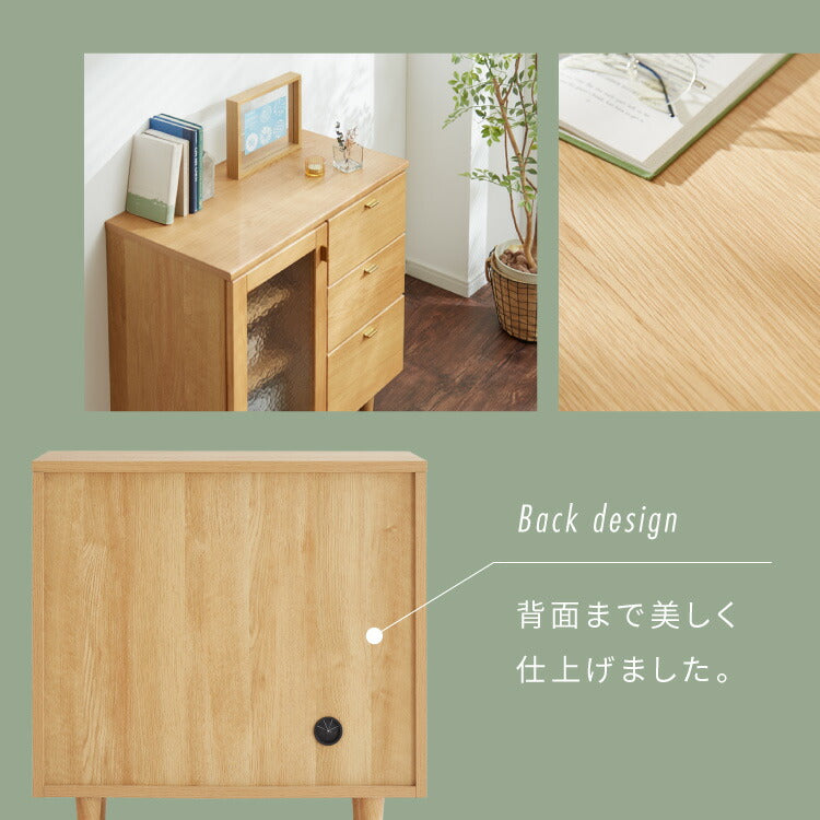 キャビネット 幅74cm サイドボード 天然木 脚付き ガラス扉 引き出し リビングボード 収納家具 サイドチェスト オーク ウォールナット 木製 リビング ダイニング(代引不可)