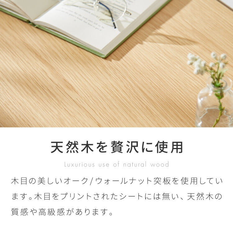 キャビネット 幅74cm サイドボード 天然木 脚付き ガラス扉 引き出し リビングボード 収納家具 サイドチェスト オーク ウォールナット 木製 リビング ダイニング(代引不可)