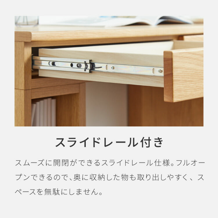 キャビネット 幅74cm サイドボード 天然木 脚付き ガラス扉 引き出し リビングボード 収納家具 サイドチェスト オーク ウォールナット 木製 リビング ダイニング(代引不可)