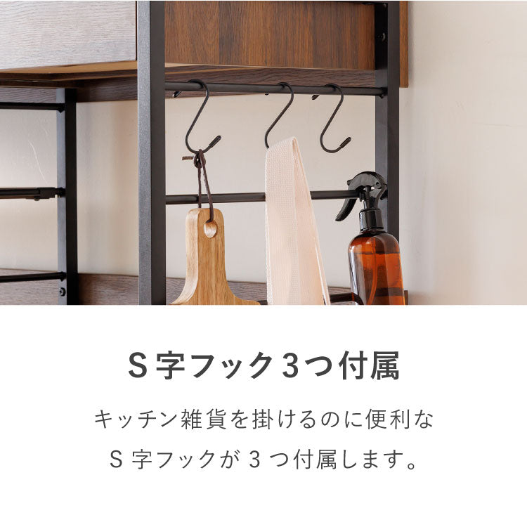 北欧 キッチンカウンター 大容量 収納引き出し付き ゴミ箱上ラック レンジラック ダストボックス 120cm幅 キッチンラック レンジ台 おしゃれ 北欧 シンプル キッチン 収納 間仕切り (代引不可)