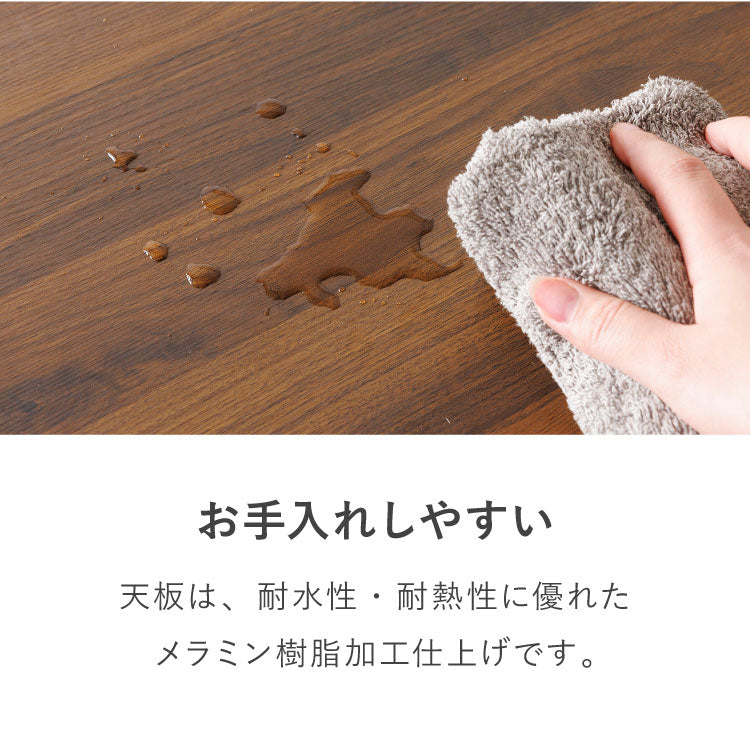 北欧 キッチンカウンター 大容量 収納引き出し付き ゴミ箱上ラック レンジラック ダストボックス 120cm幅 キッチンラック レンジ台 おしゃれ 北欧 シンプル キッチン 収納 間仕切り (代引不可)