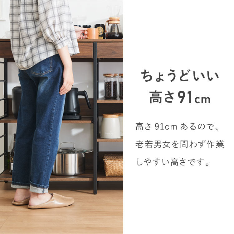 北欧 キッチンカウンター 大容量 収納引き出し付き ゴミ箱上ラック レンジラック ダストボックス 120cm幅 キッチンラック レンジ台 おしゃれ 北欧 シンプル キッチン 収納 間仕切り (代引不可)