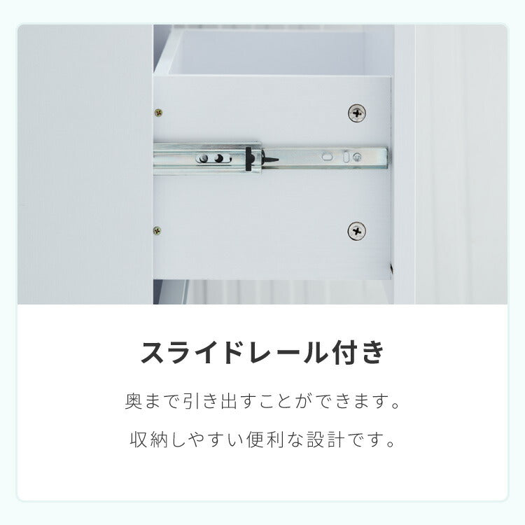 大容量 チェスト 薄型 洗面所 収納 脱衣所 ランドリーチェスト スリム ランドリー収納 奥行25cm 幅45cm 高さ 154cm ハイタイプ 棚 ラックランドリーラック ランドリー すき間収納 サニタリーチェスト(代引不可)