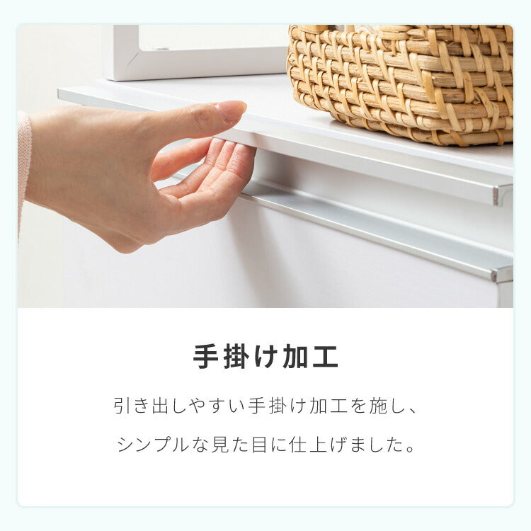 大容量 チェスト 薄型 洗面所 収納 脱衣所 ランドリーチェスト スリム ランドリー収納 奥行25cm 幅45cm 高さ 154cm ハイタイプ 棚 ラックランドリーラック ランドリー すき間収納 サニタリーチェスト(代引不可)