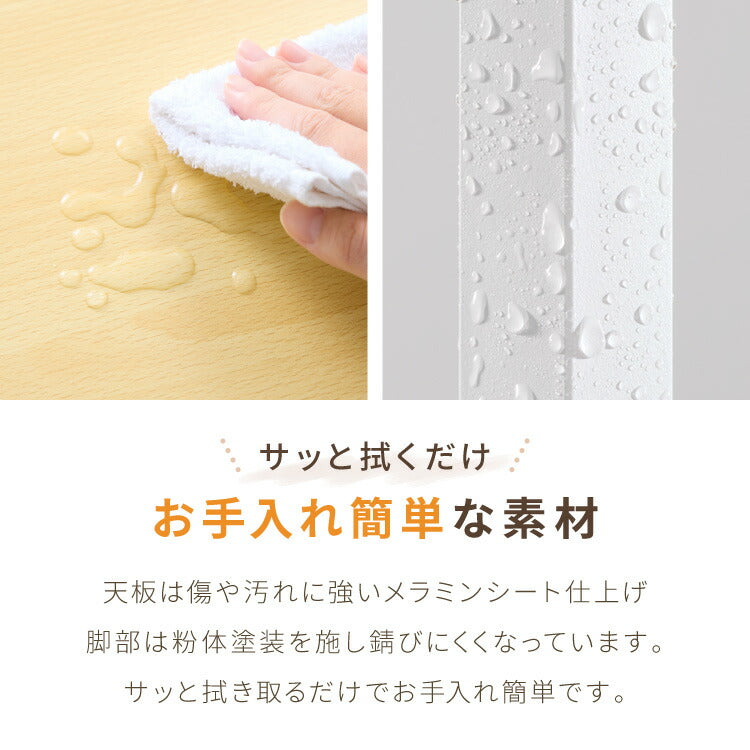 薄型 キッチンカウンター ワゴン キャスター付き 【幅80×奥行23×高さ75.5cm】稼働棚 4枚 キッチン収納 スリムワゴン 省スペース 収納 収納棚 モダン ナチュラル 家電収納(代引不可)