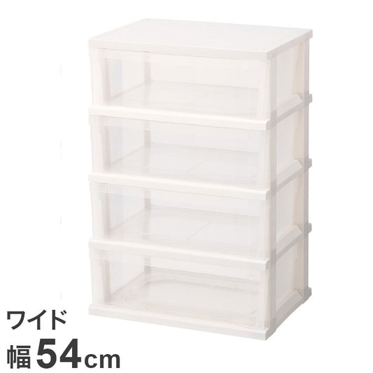 天馬 ストッカーワイド組立式 4段 ホワイト 衣類収納 収納ケース チェスト クローゼット収納 押し入れ収納 押入れ収納 tenma 幅54cm 奥行40cm 高さ79cm(代引不可)