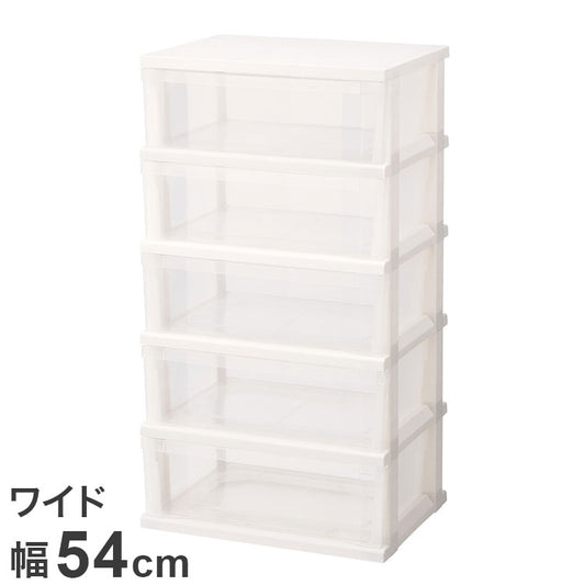 天馬 ストッカーワイド組立式 5段 ホワイト 衣類収納 収納ケース チェスト クローゼット収納 押し入れ収納 押入れ収納 tenma 幅54cm 奥行40cm 高さ98cm(代引不可)