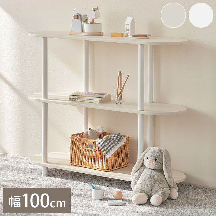 Roomnhome 収納棚 幅100cm 3段 モノ収納棚 ラック ドレッサー 見せる