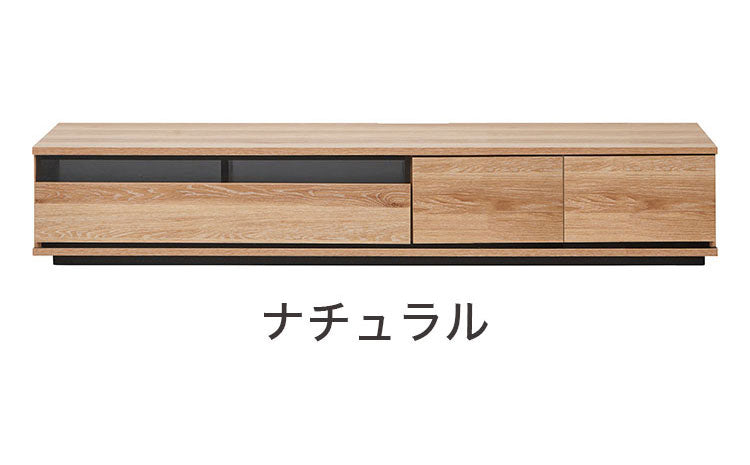 テレビ台 幅180cm 国産 ローボード 引き出し付き コード穴付き テレビボード 日本製 ナチュラル グレー 北欧 おしゃれ 引き出し収納 ガラス扉 収納 TVボード TV台 リビング ダイニング(代引不可)