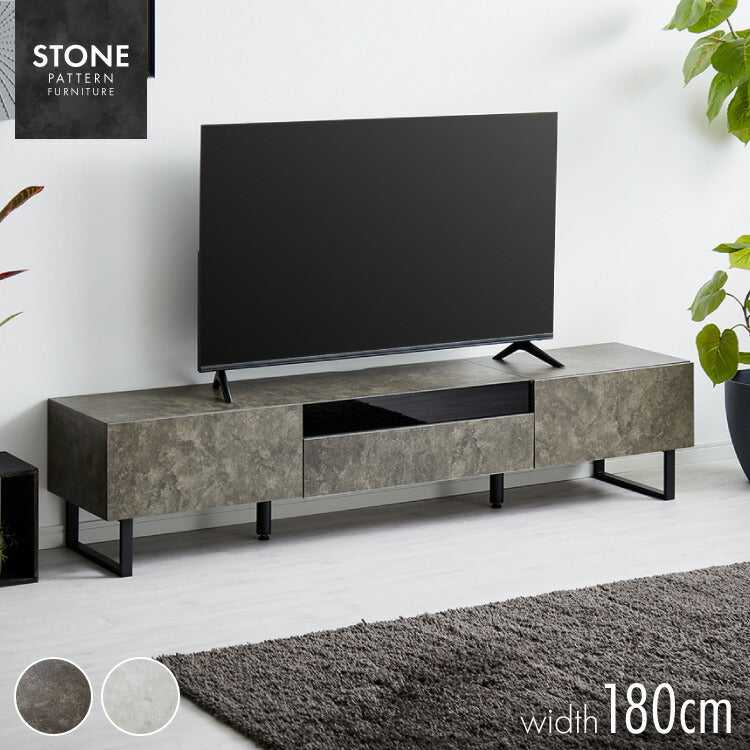 TVボード一式 テレビボード + TV固定ボードセット (IM301 180 MBR/MX50N BK