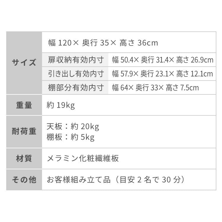 テレビボード ストーン調 幅120cm ガラス窓 引き出し付き テレビ台 120 ローボード ロータイプ TVボード TV台 セラミック調 グレー 引き出し テレビラック AVラック リビング収納 テレビラック