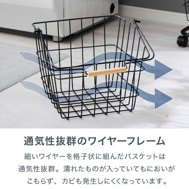 ランドリーバスケット 3段 木取っ手 角形 ランドリーワゴン 洗濯かご キャスター付き スリム スクエアタイプ ランドリーラック ランドリーボックス ワイヤーバスケット バスケット ランドリー収納