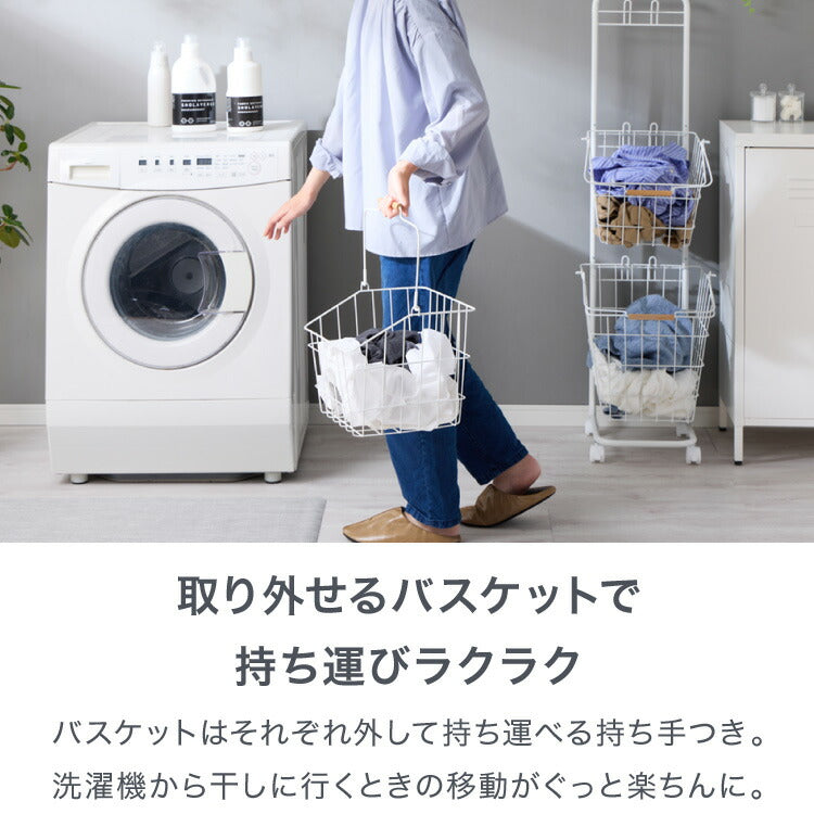 ランドリーバスケット 3段 木取っ手 角形 ランドリーワゴン 洗濯かご キャスター付き スリム スクエアタイプ ランドリーラック ランドリーボックス ワイヤーバスケット バスケット ランドリー収納