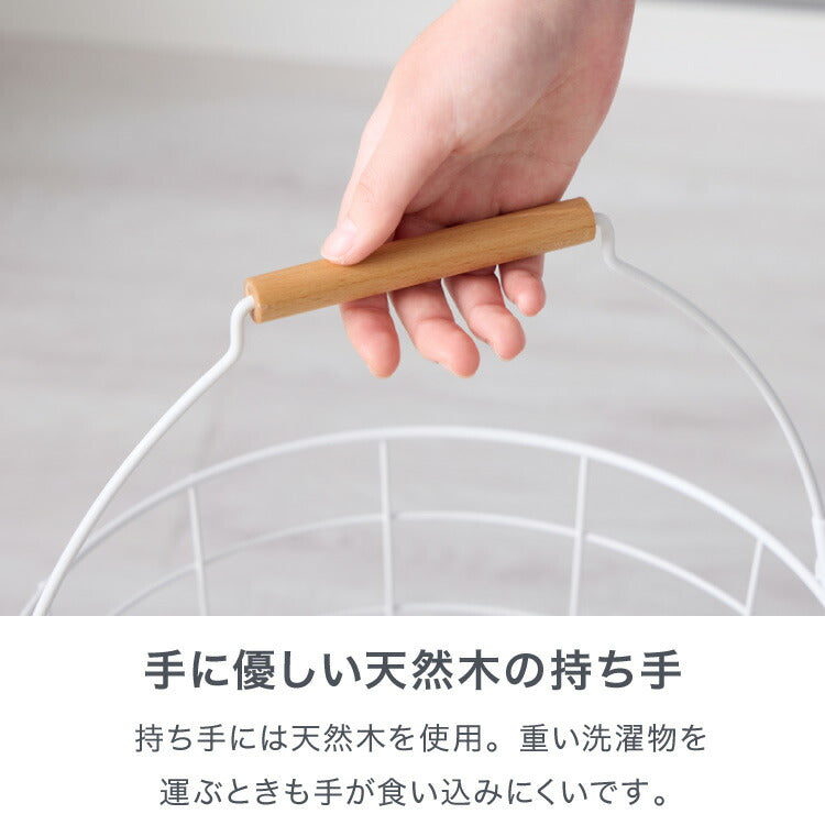 ランドリーバスケット 3段 木取っ手 角形 ランドリーワゴン 洗濯かご キャスター付き スリム スクエアタイプ ランドリーラック ランドリーボックス ワイヤーバスケット バスケット ランドリー収納