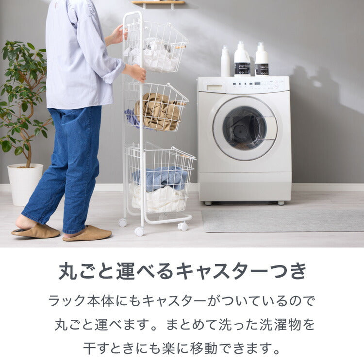 ランドリーバスケット 3段 木取っ手 角形 ランドリーワゴン 洗濯かご キャスター付き スリム スクエアタイプ ランドリーラック ランドリーボックス ワイヤーバスケット バスケット ランドリー収納